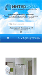 Mobile Screenshot of interokna-kuban.ru